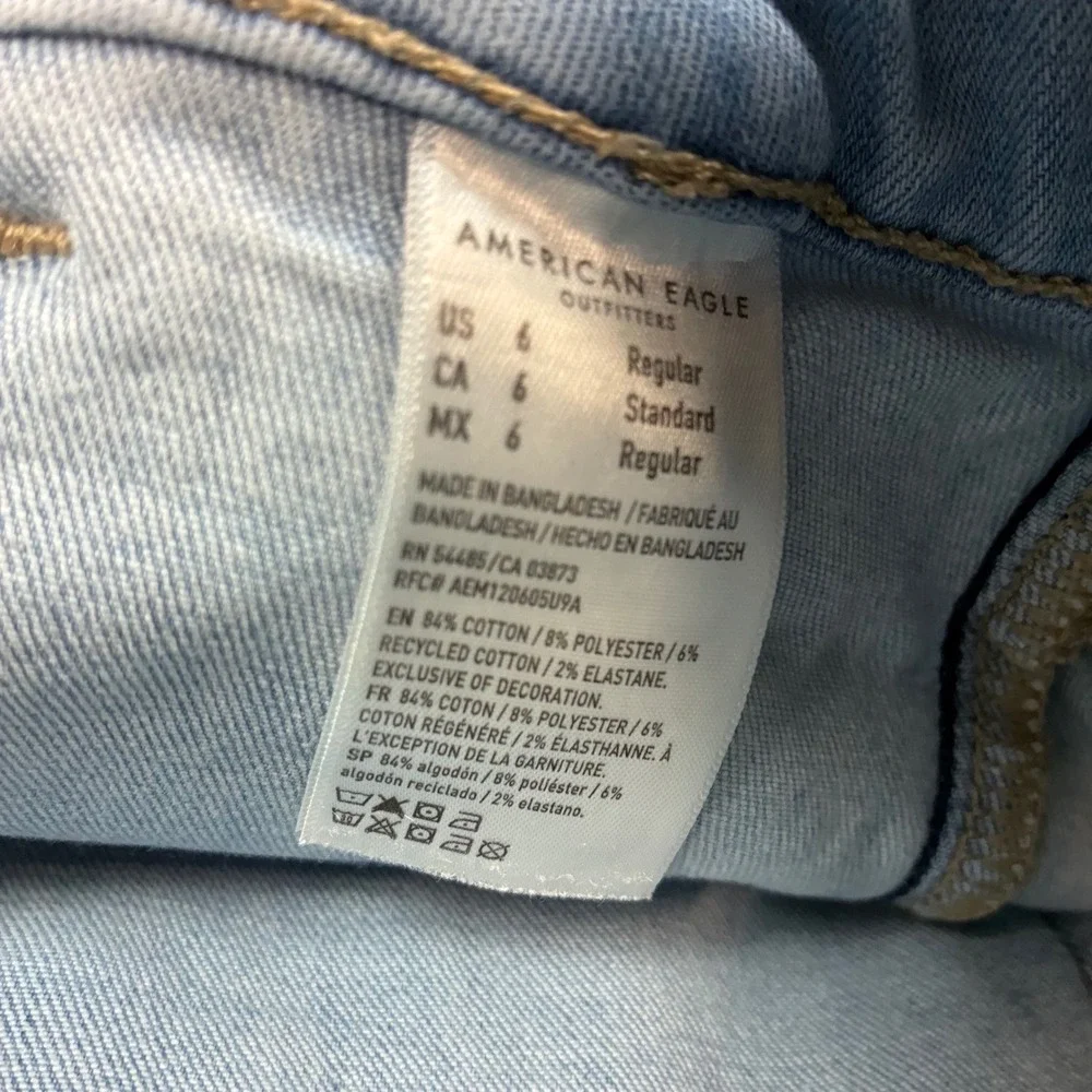 American Eagle Next Level Stretch Skinny Jeans Light Wash Womens Size 6